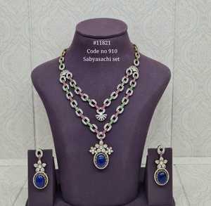 11821 Ensemble collier superposé et boucles d'oreilles classique en laiton avec pendentif ovale rose en pierre doublette AD, bijoux ton Mehandi pour femmes, mariage et fête - Product Image 2