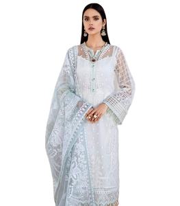 Indien pakistanais dernière mousseline de soie brodée Salwar Kameez avec maçonnerie lourde Collection de mariage de luxe vente chaude robe 0408 - Product Image 1