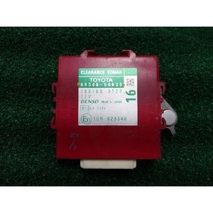 Conjunto de Computadora de Advertencia de Desviación de Carril LS 2006-2009 Usado OEM 8934050030 - Product Image 1