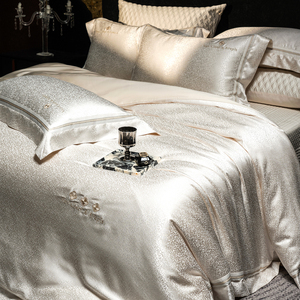 Ensemble <span class=keywords><strong>de</strong></span> literie en jacquard gris argenté <span class=keywords><strong>de</strong></span> luxe, <span class=keywords><strong>linge</strong></span> <span class=keywords><strong>de</strong></span> <span class=keywords><strong>lit</strong></span> en <span class=keywords><strong>coton</strong></span> <span class=keywords><strong>satin</strong></span>é premium 4 pièces avec brillance métallique - Product Image 3