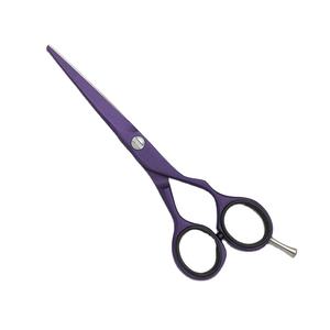 Color Coated Hair Cutting Scissors 6.0 Sharp Stainless Steel Barber Hairdressing <b>Shears</b> for Precise Hair Cutting - Product Image 1