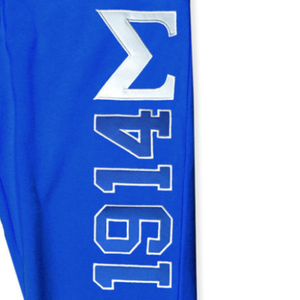 Pantalones deportivos azul real Phi Beta Sigma con letras griegas 1914, pantalones de fraternidad para hombre, ropa deportiva informal - Product Image 3