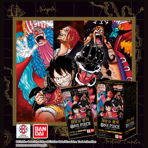 OPK-09 pour le jeu de cartes One Piece, booster pack « Nouveau Empereur », version coréenne à collectionner - Product Image 1