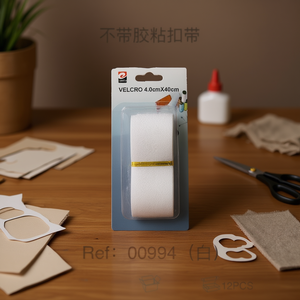 Sangle VELCRO blanche 4cm*40cm sans adhésif pour fournitures d'artisanat - Product Image 2