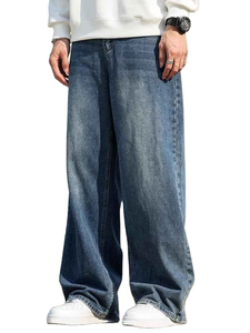 Jean en denim délavé coupe large pour homme, en coton mi-lourd, style décontracté, idéal pour l'automne - Product Image 1