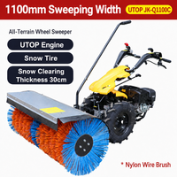 Balayeuse à neige industrielle à deux moteurs de 1300 mm, balayeuse rotative pour routes et parkings