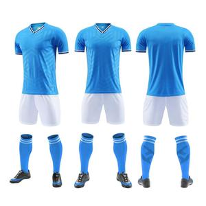 ชุดเสื้อฟุตบอลสีเหลืองสำหรับผู้ชายพร้อมกางเกงขาสั้นสีน้ำเงินและถุงเท้า ชุดยูนิฟอร์มแขนสั้นคอวีดูดซับความชื้นสำหรับผู้ใหญ่ทุกฤดูกาล - Product Image 2