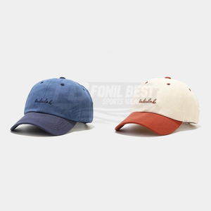 Casquette de baseball unisexe en sergé doux bicolore, style streetwear hip-hop, broderie personnalisée, visière incurvée, fermeture snapback - Product Image 3