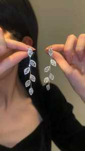 Leaf <b>Diamond</b> <b>Dangle</b> <b>Earrings</b>, Emerald Cut Lab Grown <b>Diamonds</b>, 14K White Gold - Product Image 3