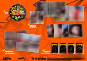 aespa Rich Man (Rich Man BURST Ver) K-Pop Livre électronique (CD) en papier et plastique, en coréen, pour tous les âges, modèle BW-155 - Product Image 3