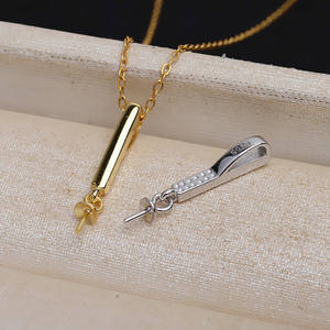 Handmade S925 Silver Straight Rod Pendant <b>Set</b> Female 7-13 <b>Pearl</b> Empty Support Accessory 4403 DIY Fashion <b>Jewelry</b> - Product Image 5