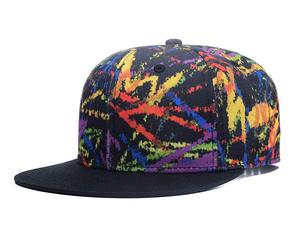 Gorra de Béisbol Plana con Visera Plana para Jóvenes y Adultos, Estilo Casual Urbano, Proveedor Mayorista - Product Image 1
