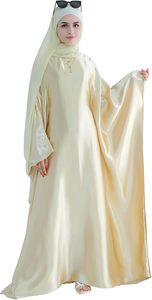 Flared Oversized Women Abayas Ethnic Style Floor Length Maxi Dress Kuwaiti Dubai Elegant Chiffon Shiny <b>Eid</b> Abaya Breathable - Product Image 3