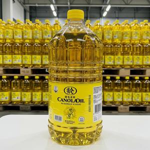 Huile de canola biologique en vrac, huile de canola pressée à froid de qualité supérieure, huile saine pour la cuisine quotidienne et la préparation des repas, prix réduits - Product Image 4