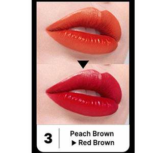 [SILKY SEOUL] Rouge à lèvres et brillant à lèvres à changement de couleur UV, effet hydratant, repulpant, longue tenue, maquillage cosmétique - Product Image 1