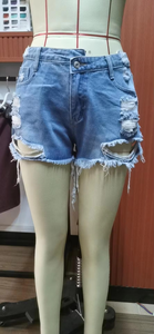 Shorts en jean vintage bleu ultra-courts pour femme, taille haute, déchirés, avec franges - Product Image 5