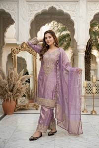 Conjunto de Kurta y Palazzo de Seda Fendy Premium para Mujer, Bordado, con Lentejuelas y Dupatta - Product Image 3