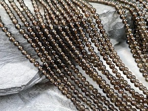 Cuentas Redondas Facetadas de Cuarzo Ahumado Natural de 2mm, 3mm, 4mm, Cuentas de Cristal Sueltas Certificadas por IGI para la Fabricación de Joyas - Product Image 5
