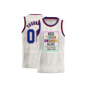 Maillots de basketball pour hommes grandes tailles en gros – Respirants, brodés, réversibles, en mesh, pour l'entraînement d'équipe - Product Image 1