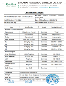 Rainwood <span class=keywords><strong>Schisandra</strong></span> Chinensis Ekstrakt Tozu <span class=keywords><strong>Schisandra</strong></span> Chinensis Meyve Ekstraktı <span class=keywords><strong>Schisandra</strong></span> Berry Ekstrakt Tozu - Product Image 2