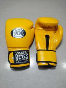 Guantes de Boxeo Profesionales Cleto Reye, Precio al por Mayor RTS, Cuero Vacuno, Correa de Muñeca Ajustable, Guantes de Sparring AS-BG-704 - Product Image 4