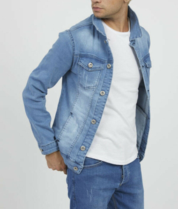 Wholesale <b>Custom</b> Men's Autumn Blouson <b>Jackets</b> High Quality Oversized Windbreaker Coat Corduroy Fabric Cotton-Filled FHS-MDJ-001 - Product Image 2