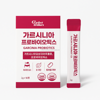 Produk Kecantikan Probiotik Garcinia Suplemen Bubuk HCA 14 Sajian Alami 17 Strain OEM Korea Fungsional Dewasa