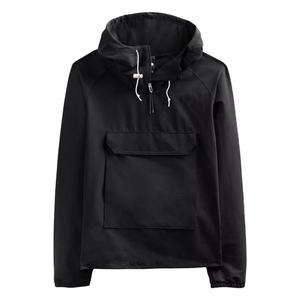 Chaqueta Cortavientos Impermeable con Capucha para Hombre, Invierno, Logotipo Frontal, Cuello Alto, Corte Holgado, Servicio OEM - Product Image 1