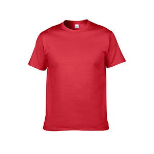 T-shirt en coton jaune uni pour homme, manches courtes, col rond, coupe classique, style décontracté, tissu jersey tricoté - Product Image 2