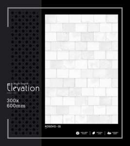 Carrelage mural en porcelaine haute résistance et haute profondeur 300x600mm 30x60cm 12x24, finition mate, céramique texturée, carrelage décoratif d'intérieur - Product Image 4