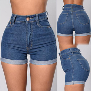 Shorts de mezclilla de cintura alta para mujer, color sólido, con bolsillos, estilo casual, tela transpirable, shorts cortos azules - Product Image 6