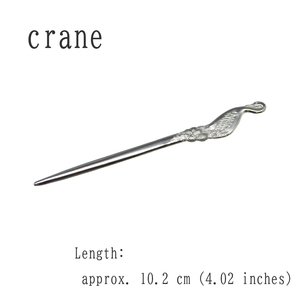 Palillos de Metal de Acero Inoxidable de Alta Calidad para Decoración de Mesa – 4 Diseños Tradicionales - Product Image 2