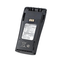 Batterie rechargeable Li-ion NNTN4497 7.4V 2250mAh 16.7Wh pour talkie-walkie XiR P3688 CP040 CP150 CP200 CP200D en stock