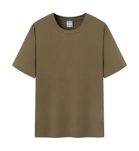 Camiseta Formal de Manga Corta con Cuello Redondo para Hombre, Estilo Verano, 100% Algodón Peinado, con Estampado, Corte Regular, Ecológica - Product Image 5