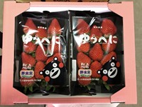 Briljante kwaliteit, hoog gewaardeerd, streng geselecteerd, zoet, Japanse aardbeien, vers fruit
