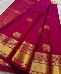 Sari de Seda Listo para Enviar con Borde Dorado, Traje Tradicional Indio para Bodas, para Mujer - Product Image 4