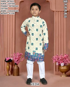 Conjunto de Kurta Azul Marino - Product Image 4
