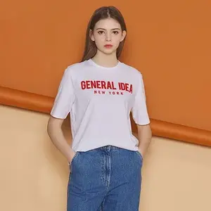Hustile Camiseta básica con logotipo para mujer Camiseta blanca básica con logotipo para mujer - Product Image 1