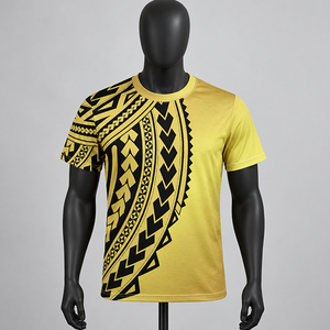 เสื้อยืดคอกลมสีเหลืองสำหรับผู้ชาย แขนสั้น แบบเรียบ พร้อมลายพิมพ์  ผ้าเจอร์ซีย์ถักเป็นมิตรกับสิ่งแวดล้อม  โลโก้ด้านหน้า  ผลิตจากโพลีเอสเตอร์/คอตตอน - Product Image 1