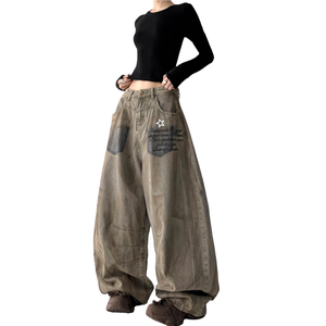 Jean ample contrastant à jambe large pour femme, collection printemps 2026, nouveau modèle décontracté avec coutures tendance - Product Image 6