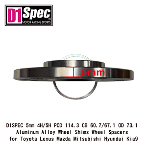 แผ่นรองล้ออะลูมิเนียมอัลลอยด์ TAIWAN D1SPEC 5 มม. 4H/5H PCD 114.3 CB 60.7 67.1 OD 73.1 สำหรับ Toyota Lexus Mazda Mitsubishi - Product Image 3
