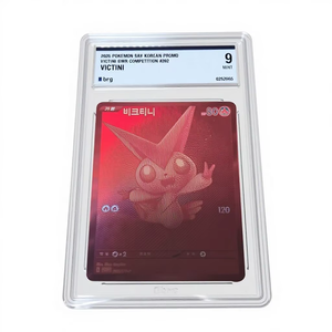 Pokemon Card BWR Victini Shield Battle Korean BRG 9 Graded Holo Rare - Product Image 1