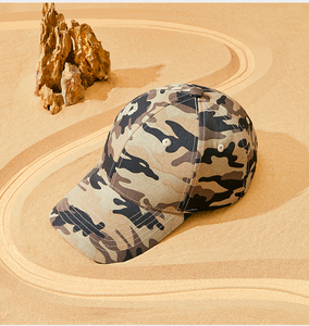 Wholesale Tiger <b>Camo</b> Trucker Hat 100% Cotton Mesh Breathable Fashion Hip Hop Travel Outdoor Patch Snapback <b>Cap</b> Customizable Logo - Product Image 6