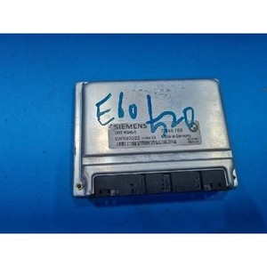 ECUs y Módulos de Computación Usados de la Serie 5 7548769 - Product Image 4