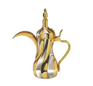 Elegant Serving Arabic Coffee Pot Metal Dallah for Traditional Coffee Hospitality Use - Product Image 2
