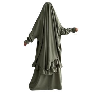 Ensemble de prière Nida Jilbab 2 pièces avec jupe, robe longue Khimar turque, de Dubaï, d'Arabie Saoudite, vente en gros, vêtements islamiques modestes pour femmes et jeunes filles musulmanes - Product Image 4