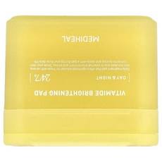 MEDIHEAL Vitamide Discos Iluminadores Día y Noche 100 Unidades 1 Unidad por Paquete para Rostro con Descuento MHL-05930 - Product Image 1