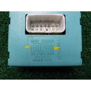 ES a utilisé des ECU et des modules informatiques 8937333330 - Product Image 4