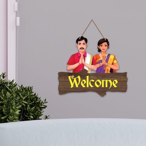 Panneau de bienvenue rustique moderne en bois, décoration de porte, ornement suspendu, impression d'art mural, cadeau pour la maison ou le bureau - Product Image 3