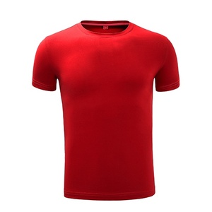 Camiseta - Product Image 1